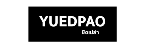 Yuedpao